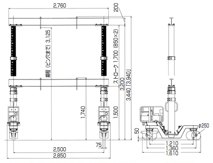 門型油圧リフターTB-33Rの主要寸法図
